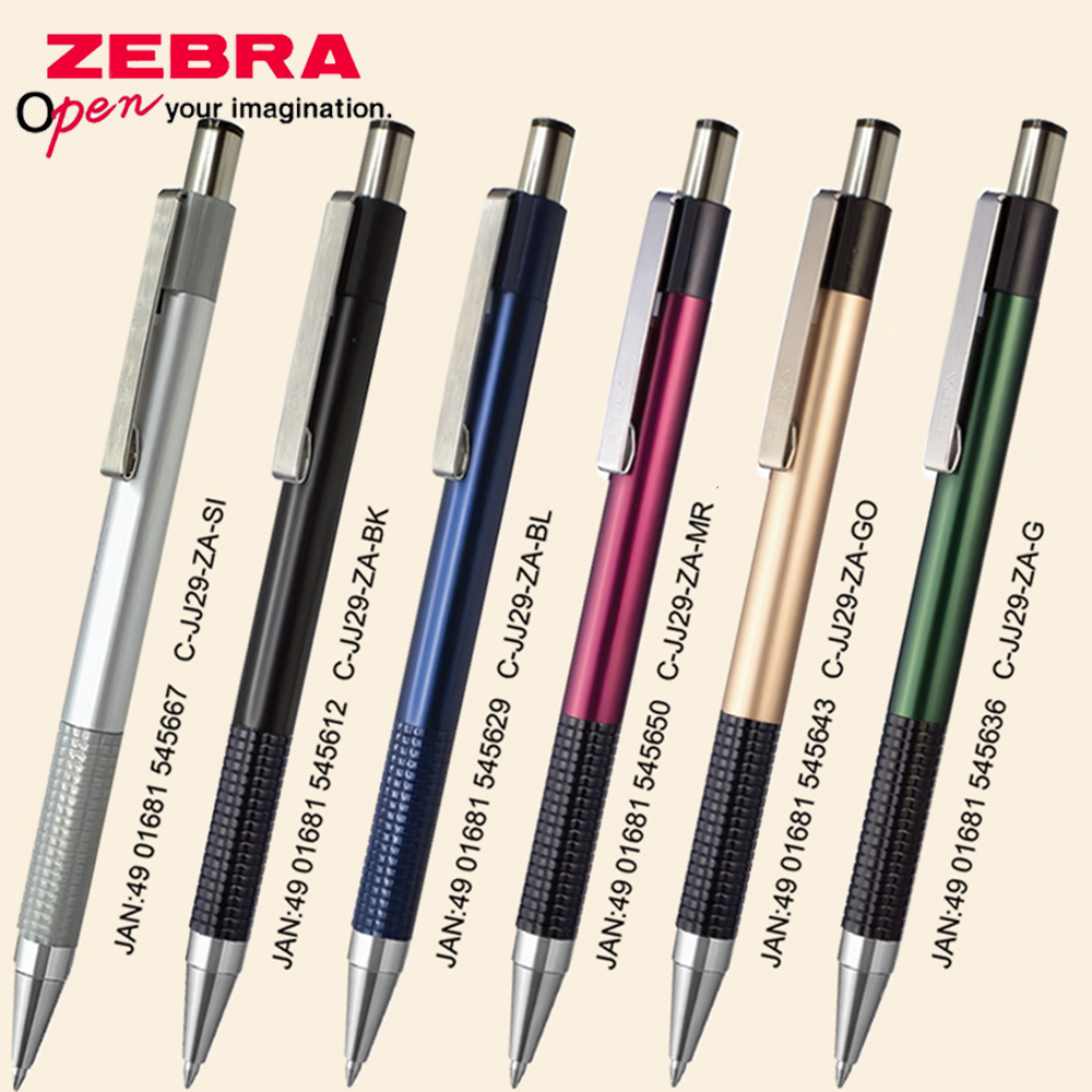 Stationery Supplies Business - 1 Stück Japan ZEBRA Gelstift GJ-301