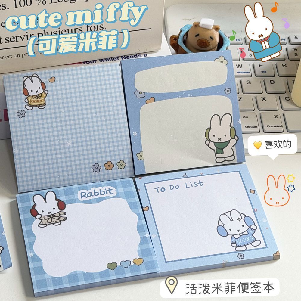 Stationery Office Items List - Kawaii Blaues Gitter Miffy Hase Selbstklebende