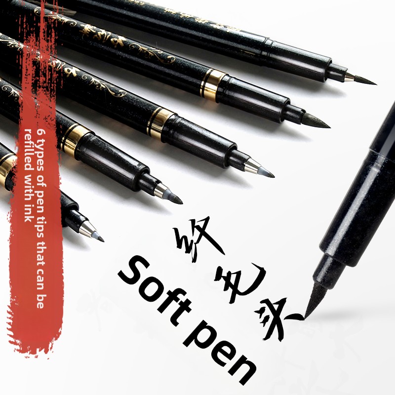 Office Stationery And Supply - 4-teiliges Set Kalligrafie-Kunstmarker Pinselstifte Kunstmarker Bastelbedarf