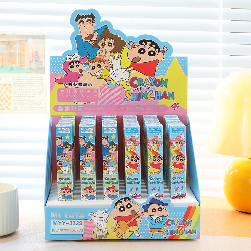 Office Stationery And Supply - 6 Stück Cartoon Crayon Shin-Chan Gelstifte