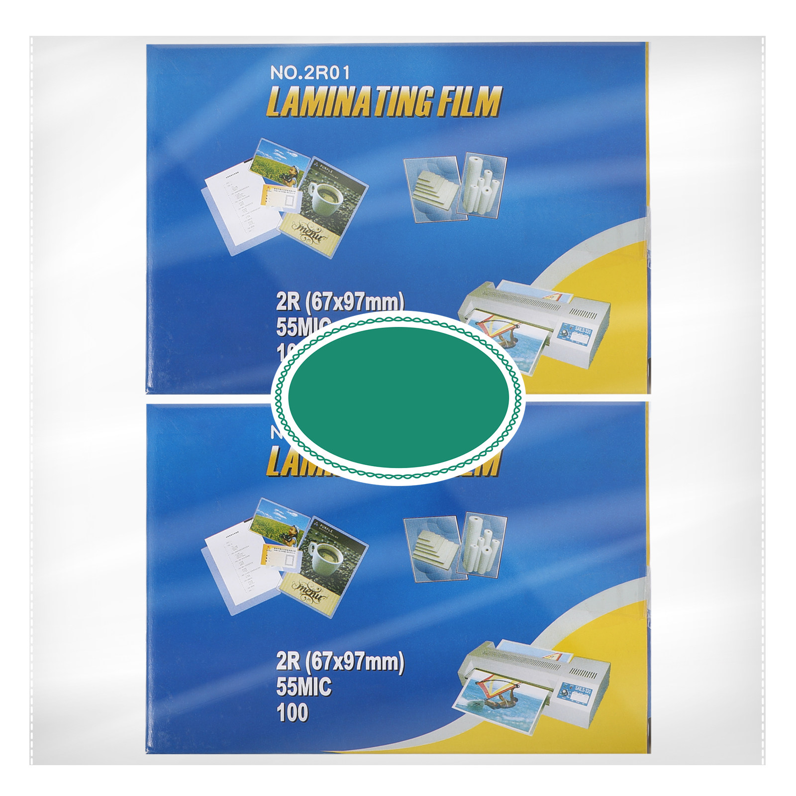 200 Stück Thermolaminierfolien – Document Laminator Pouch Bewertung und Preis